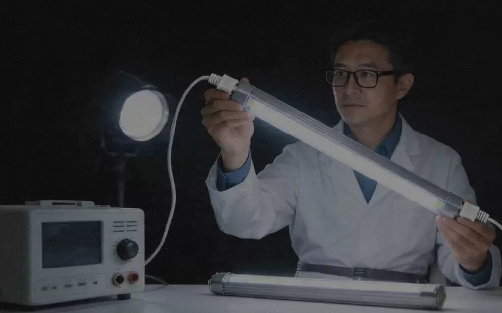 研發中心
